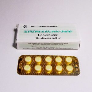 Бромгексин УБФ инструкция по применению