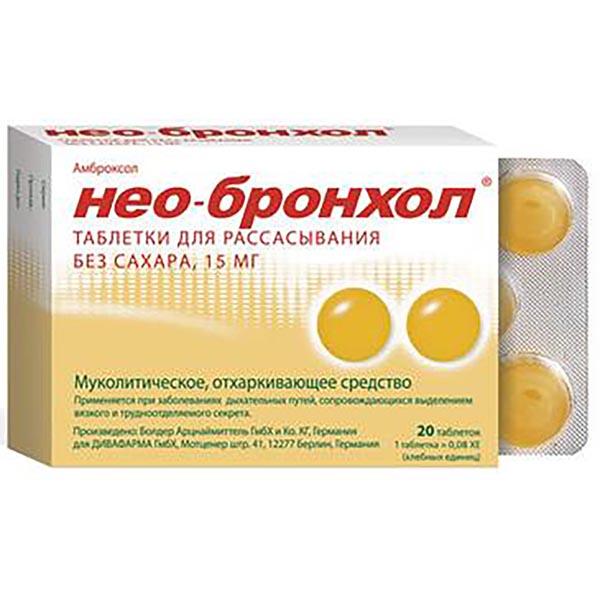 neo bronhol tabletki