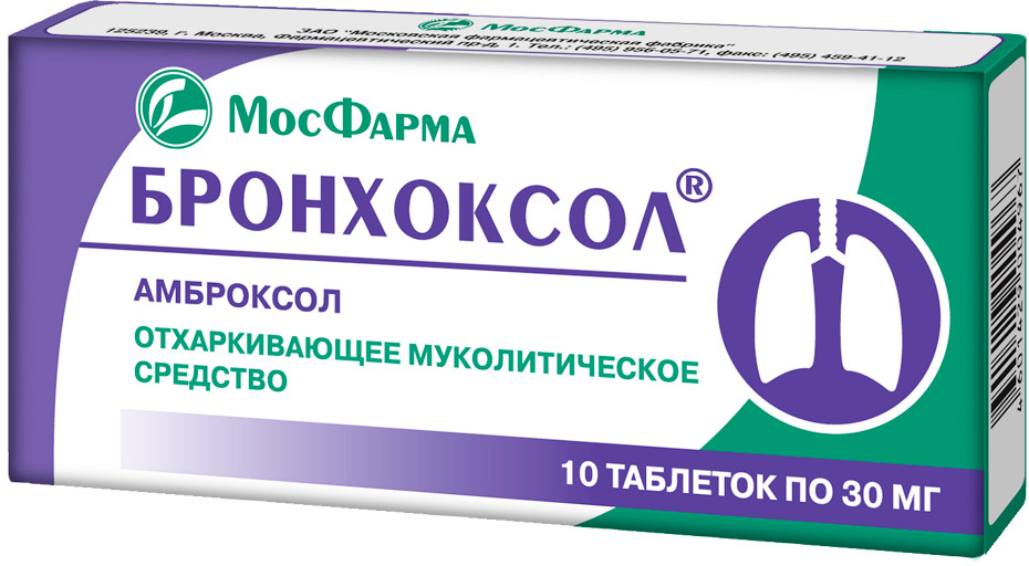 bronhoksol tabletki